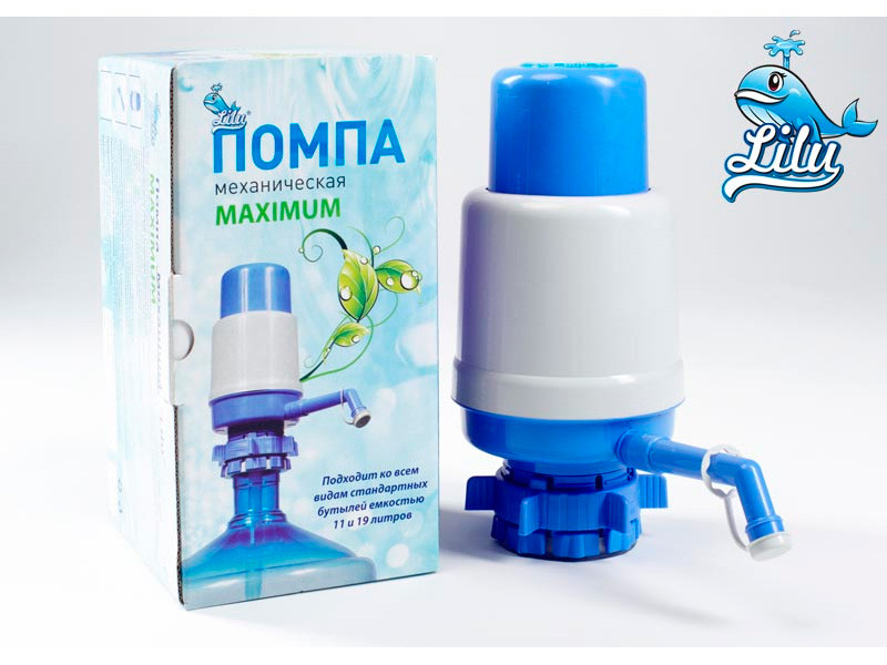 Помпа механическая Lilu Maximum